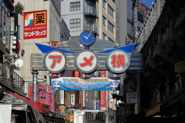 アメヤ横丁