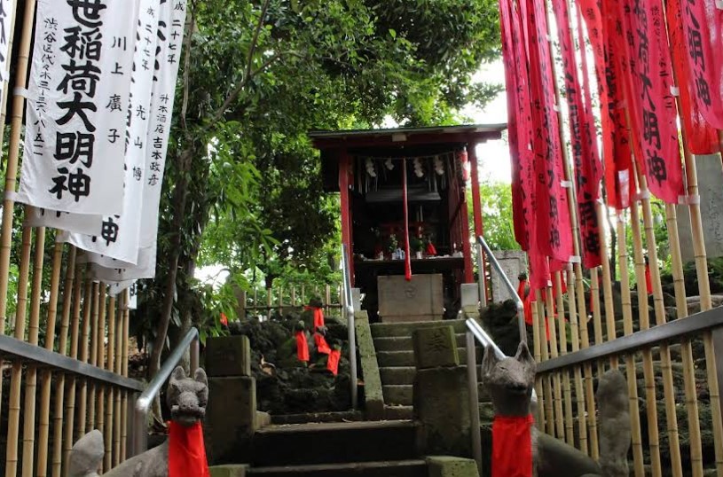 代々木八幡