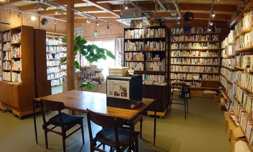 本屋B&B